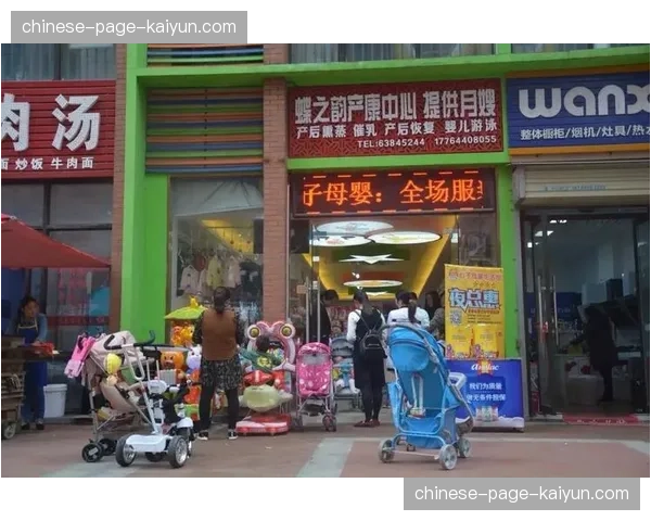 行业共通集成标准在本年度深化应用 这种统一正在消解不同品牌间的接入隔阂