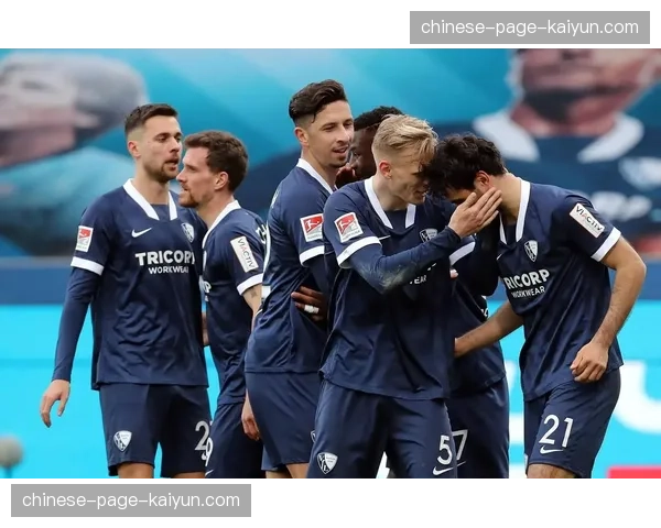 波鸿迎战奥格斯堡，保级六分战或将决定两队赛季命运