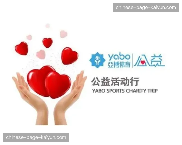 动态：知名体育数据公司CEO转会，从Stats Perform跳槽至一家电竞数据分析企业