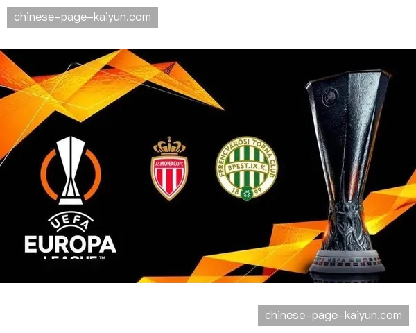 维罗纳发布伤情报告，三名主力后卫能否出战成疑