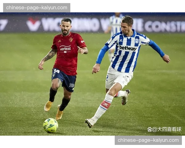 通讯：巴列卡诺保级关键战，老帅伊尼亚基-弗洛雷斯的“有限高压”策略奏效