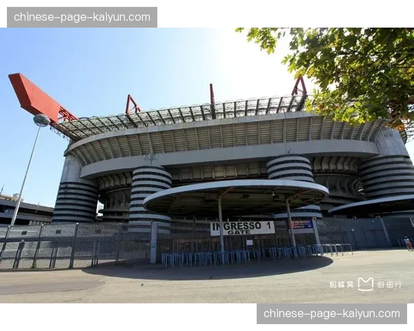 圣西罗-梅阿查球场草皮完成新一轮翻新，迎接赛季末关键战