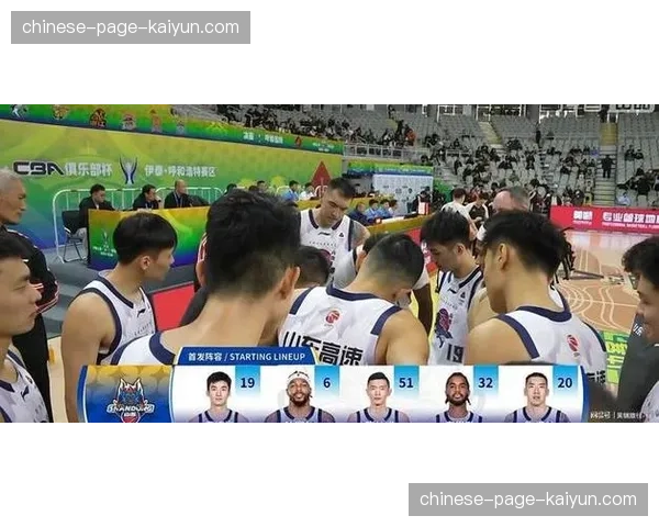 据现场记者报道，看台上至少有五家俱乐部球探在记录本场比赛中双方中场的无球压迫跑动