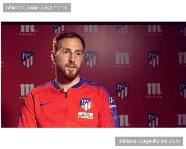 特写镜头:马竞门将奥布拉克神勇扑出点球后振臂怒吼 特写镜头:马竞门将奥布拉克神勇扑出点球后振臂怒吼